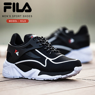 قیمت و خرید آنلاین کفش مردانه Fila