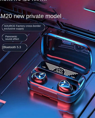 قیمت و خرید آنلاین هدست Wireless مدل M20